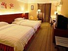 фото отеля Hengsheng Hotel