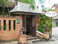 Anoma Boutique House Hotel Chiang Mai