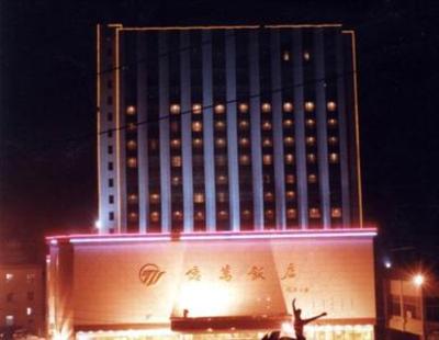 фото отеля Jiaozuo Yiwan Hotel