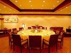 фото отеля Jiaozuo Yiwan Hotel