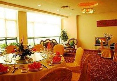 фото отеля Tenglong Kaiyue Hotel