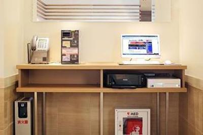 фото отеля Tokyu Stay Shibuya