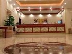 фото отеля GreenTree Inn Yuncheng Yanhu