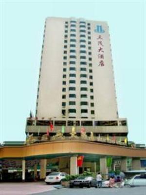 фото отеля San Mao Hotel