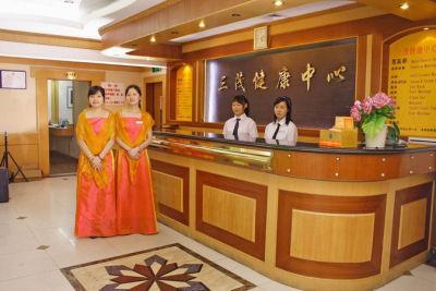 фото отеля San Mao Hotel