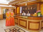 фото отеля San Mao Hotel