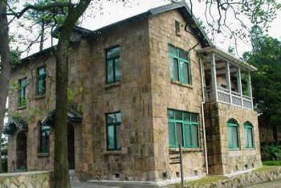фото отеля Moganshan Mountain Villa Zhejiang