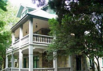 фото отеля Moganshan Mountain Villa Zhejiang