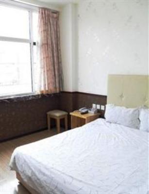 фото отеля Weifang Haili Business Hotel
