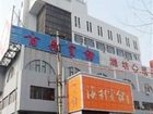 фото отеля Weifang Haili Business Hotel