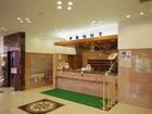 фото отеля Toyoko Inn Sakudaira Station Asama-Guchi