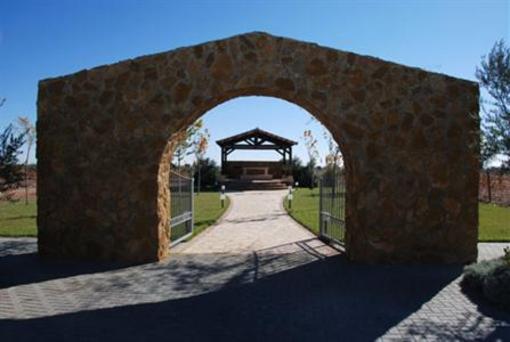 фото отеля Finca El Encinar de Haldudo
