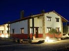 фото отеля Finca El Encinar de Haldudo