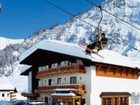 фото отеля Charly Hotel Lech am Arlberg