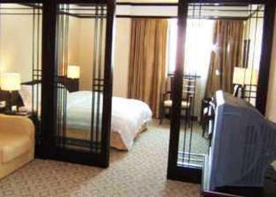 фото отеля Jurong Hotel