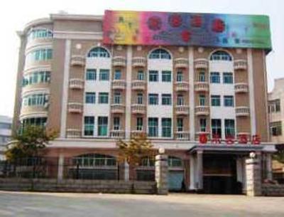 фото отеля Jurong Hotel