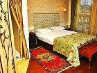 фото отеля Kitap Evi Boutique Hotel Bursa