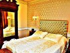 фото отеля Kitap Evi Boutique Hotel Bursa