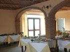 фото отеля MSNRelais Vigneti Del Mandorlo Hotel Mombaruzzo