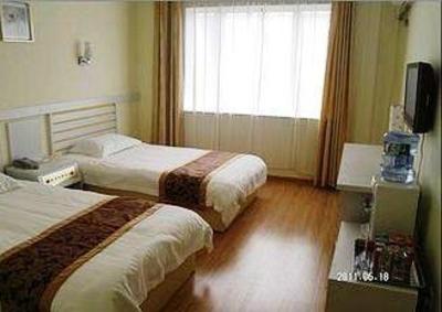 фото отеля Qufu Confucius Mansion Hotel