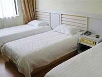 Qufu Confucius Mansion Hotel