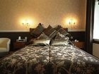 фото отеля Wrea Head Country House Hotel