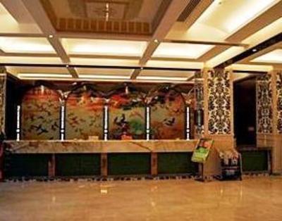 фото отеля Tianjin Jitai Hotel