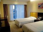 фото отеля Tianjin Jitai Hotel