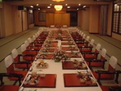 фото отеля Hotel Hakusuien