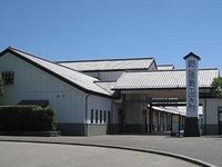 Hotel Hakusuien