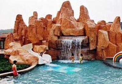 фото отеля Longyou Spring Hotel