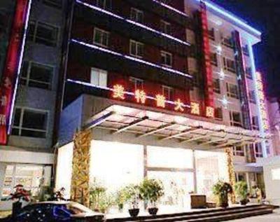 фото отеля Mytop Hotel