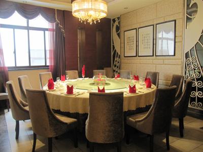 фото отеля Shanghu Hotel