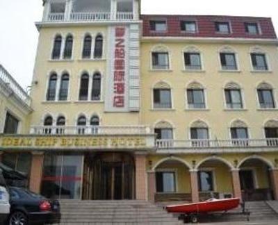 фото отеля Mengzhichuan Business Hotel
