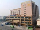 фото отеля Weicheng Hotel