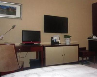 фото отеля Xingtai Phoenix Hotel