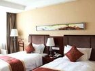 фото отеля Xingtai Phoenix Hotel