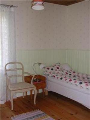 фото отеля Bonnarps Hjortgard