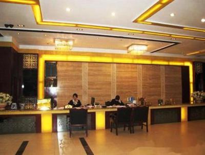 фото отеля Jinxing Hotel Chengdu