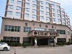 фото отеля Lilac Hotel