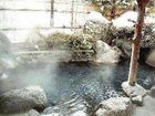 фото отеля Wafu Ryokan Gizan