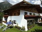 фото отеля Gastehaus Eder Sankt Ulrich am Pillersee