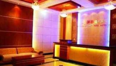 фото отеля Jiangdu Rui Park Home Business Hotel