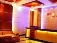 Jiangdu Rui Park Home Business Hotel Jiangdu Rui Park Home Business Hotel