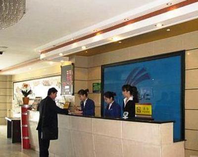 фото отеля Tian Di Ren Business Hotel