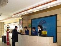 Tian Di Ren Business Hotel