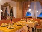 фото отеля Hotel Col Alto