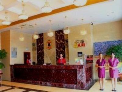 фото отеля Super 8 Hotel Wuxi Huan Tai Hu Gong Lu Mei Yuan