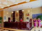 фото отеля Super 8 Hotel Wuxi Huan Tai Hu Gong Lu Mei Yuan