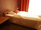 фото отеля City Hotel Piestany